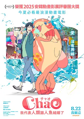 五月婷婷开心