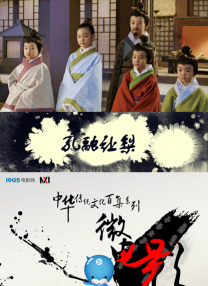 五月婷婷开心